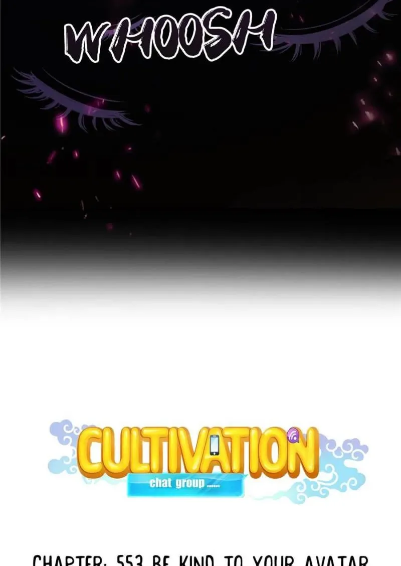 Cultivation Chat Group Kainu Manga Chapter 553 Page 18