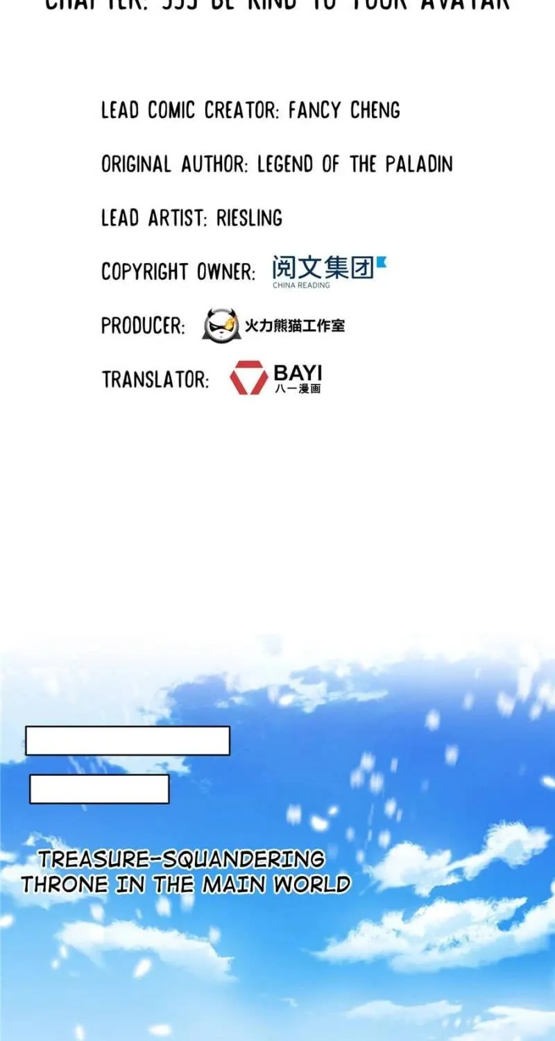 Cultivation Chat Group Kainu Manga Chapter 553 Page 19