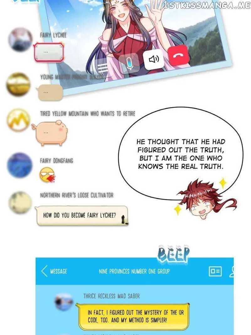 Cultivation Chat Group Kainu Manga Chapter 532 Page 15