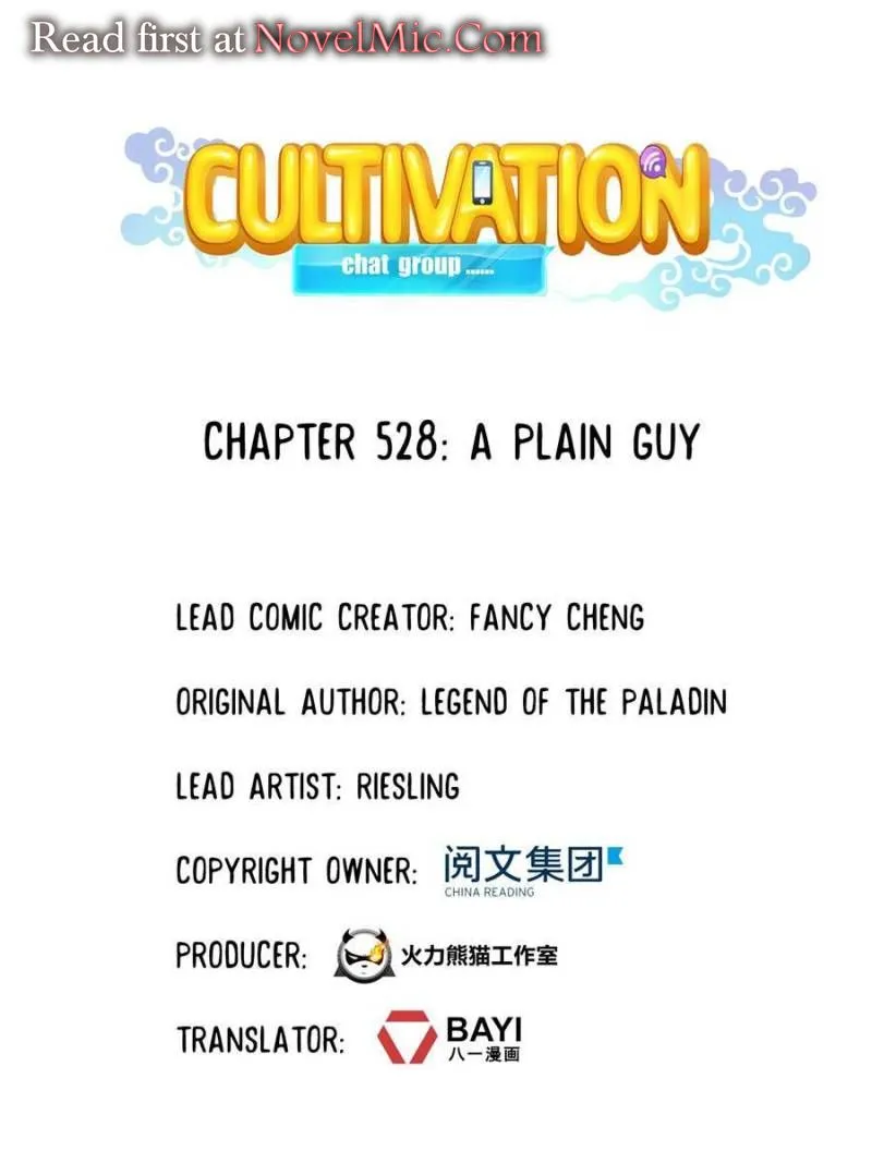 Cultivation Chat Group Kainu Manga Chapter 528 Page 4