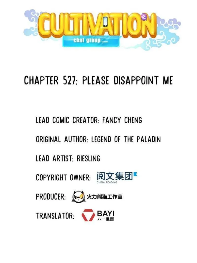 Cultivation Chat Group Kainu Manga Chapter 527 Page 9