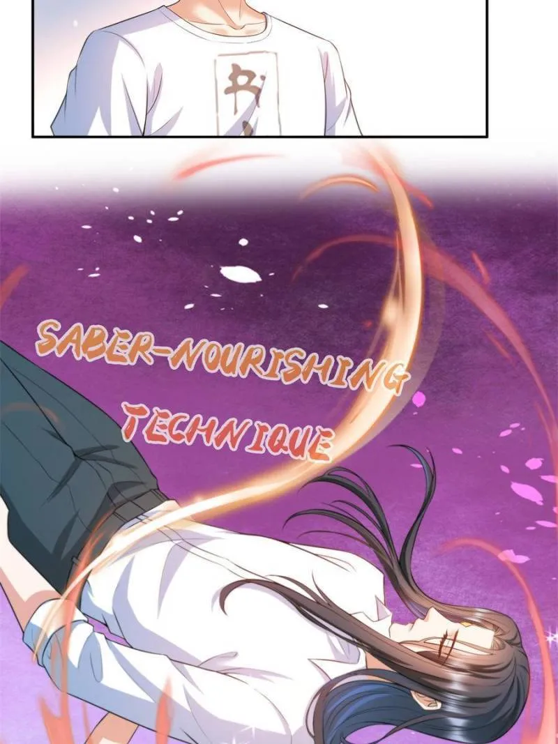Cultivation Chat Group Kainu Manga Chapter 527 Page 13