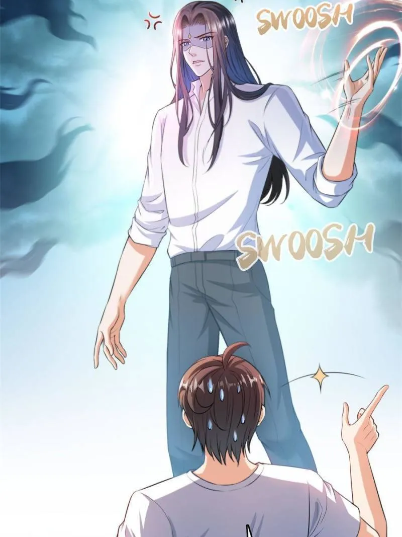 Cultivation Chat Group Kainu Manga Chapter 527 Page 17