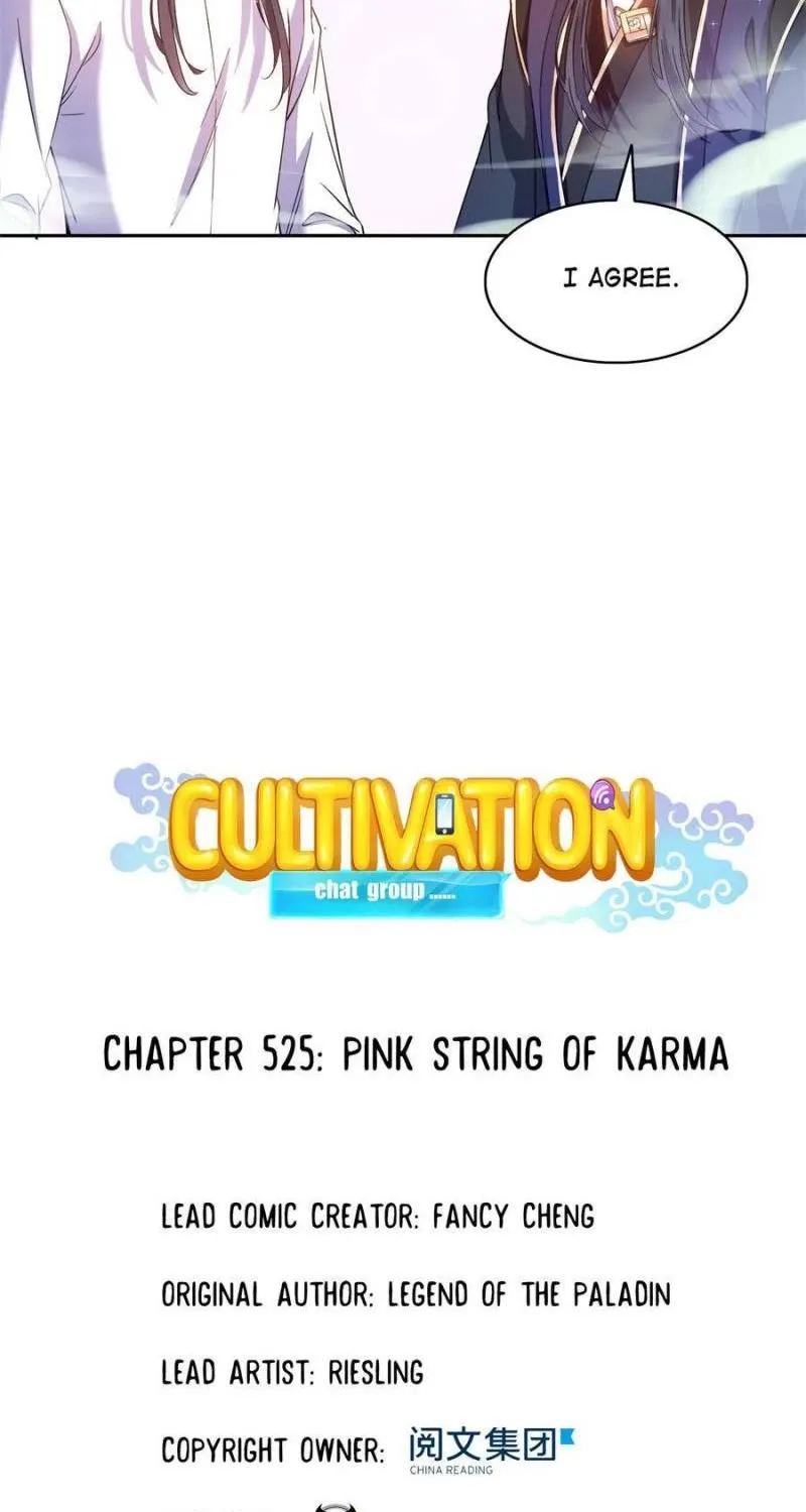 Cultivation Chat Group Kainu Manga Chapter 525 Page 19