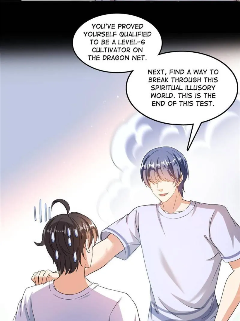 Cultivation Chat Group Kainu Manga Chapter 516 Page 25