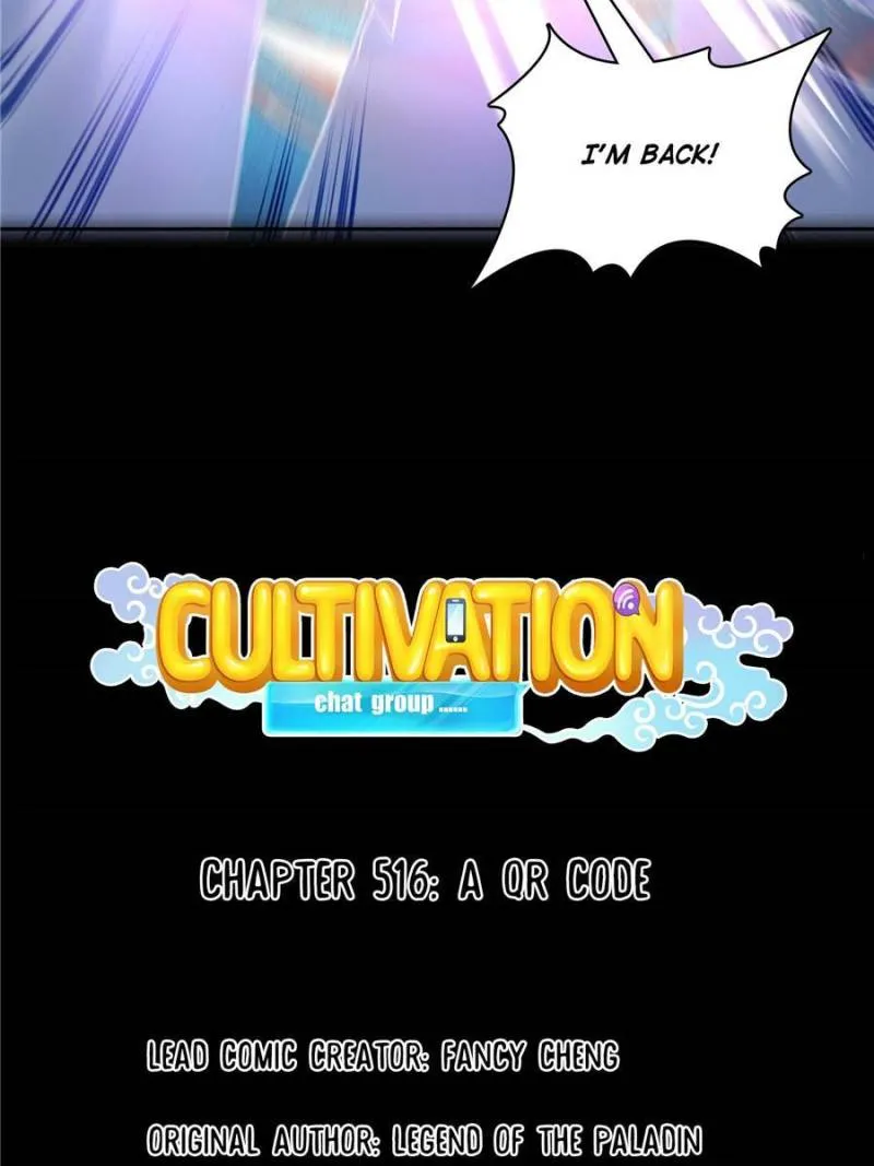 Cultivation Chat Group Kainu Manga Chapter 516 Page 31