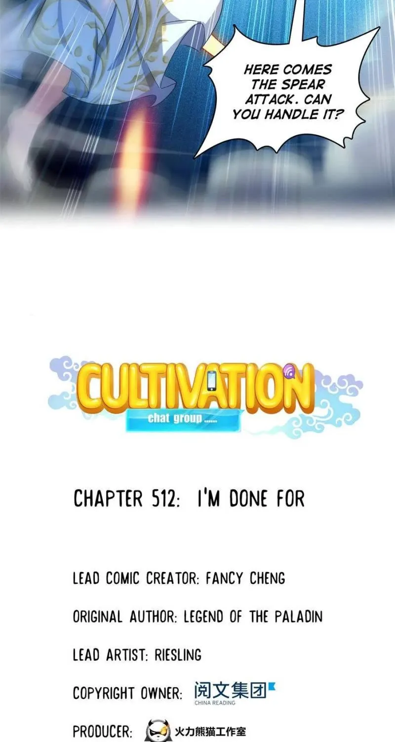Cultivation Chat Group Kainu Manga Chapter 512 Page 5