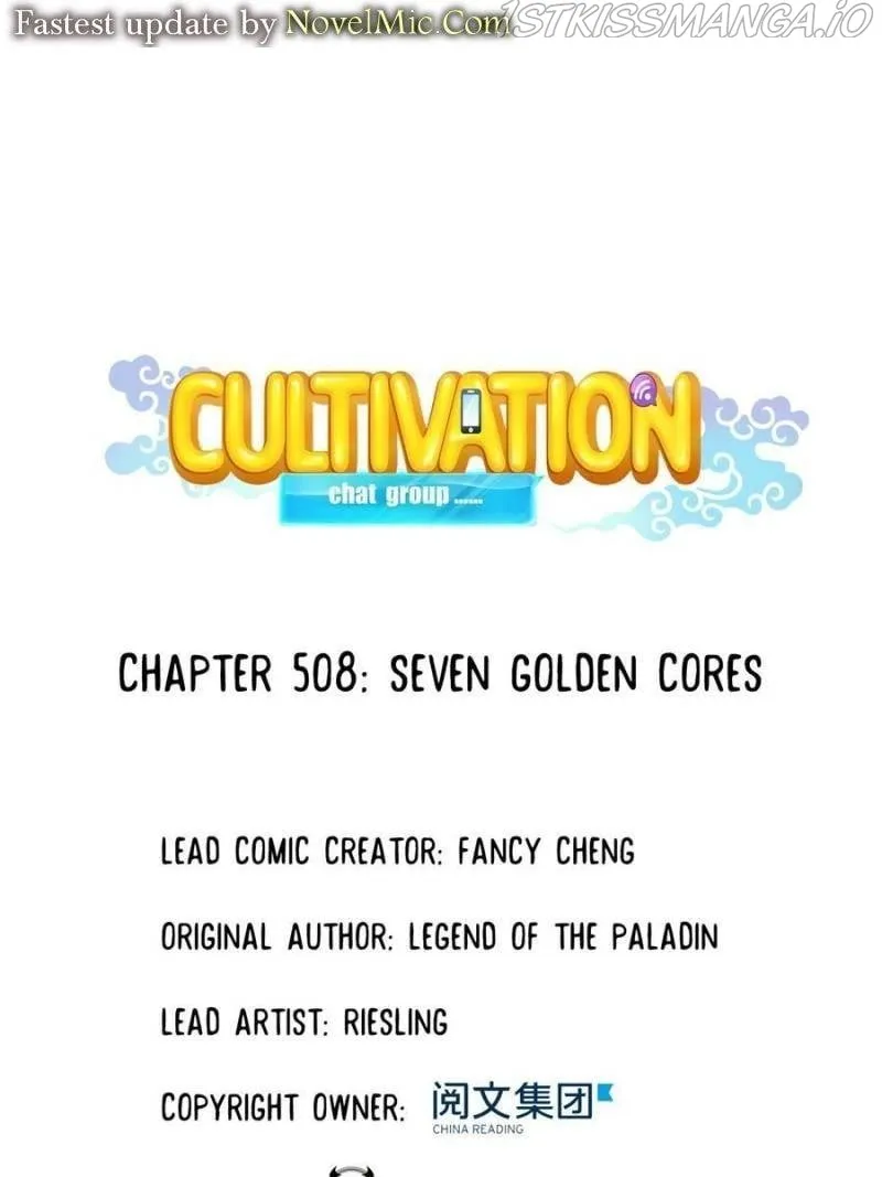 Cultivation Chat Group Kainu Manga Chapter 508 Page 1