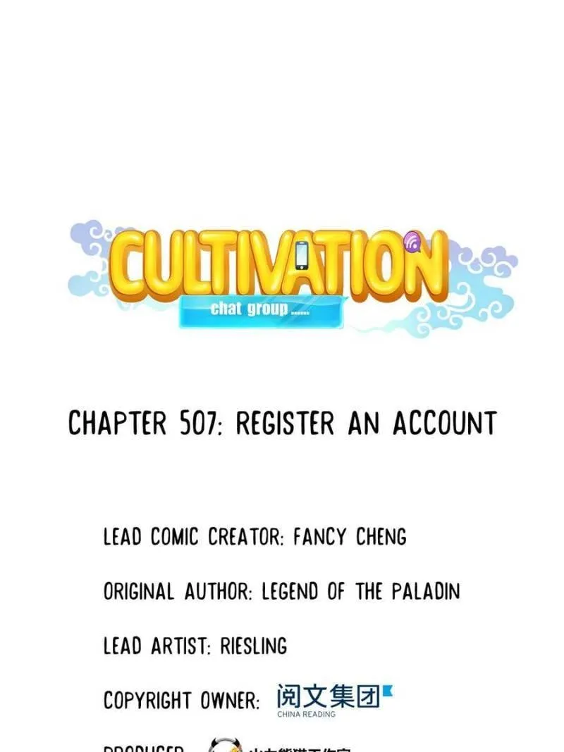 Cultivation Chat Group Kainu Manga Chapter 507 Page 1