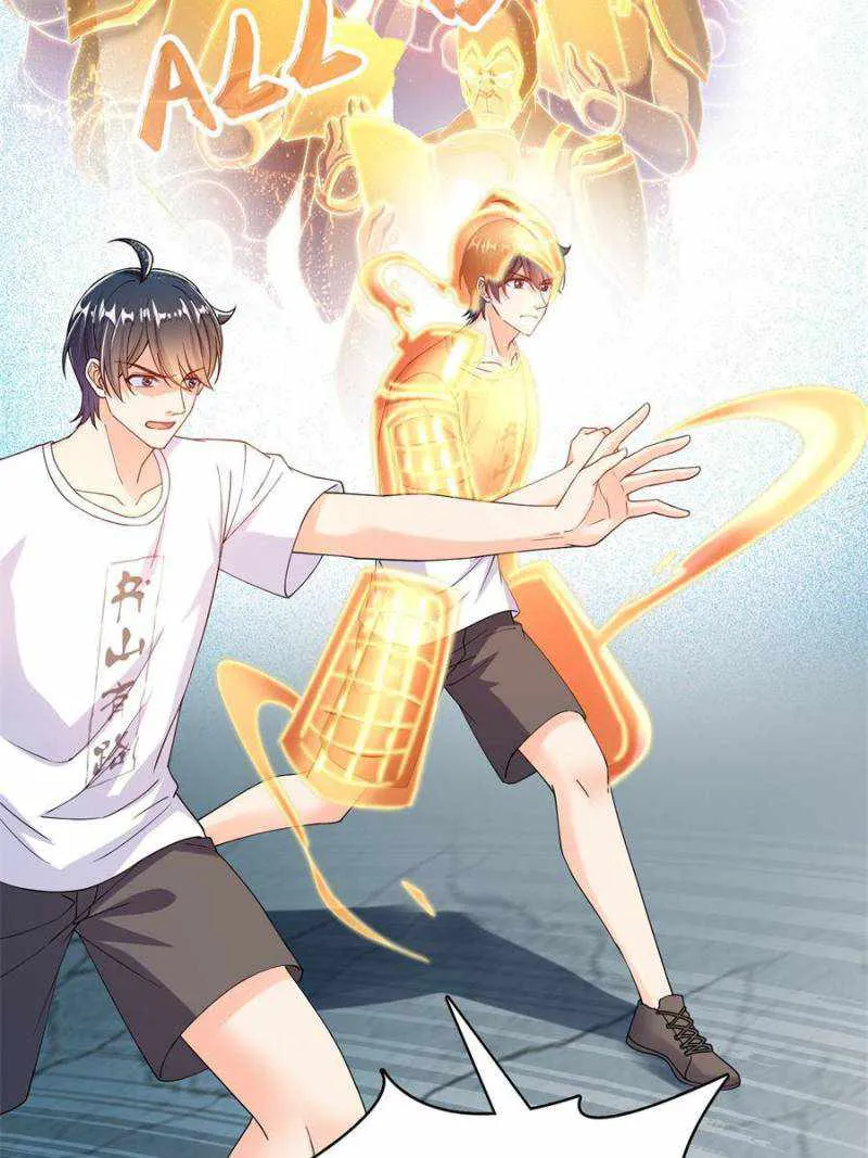 Cultivation Chat Group Kainu Manga Chapter 505 Page 12