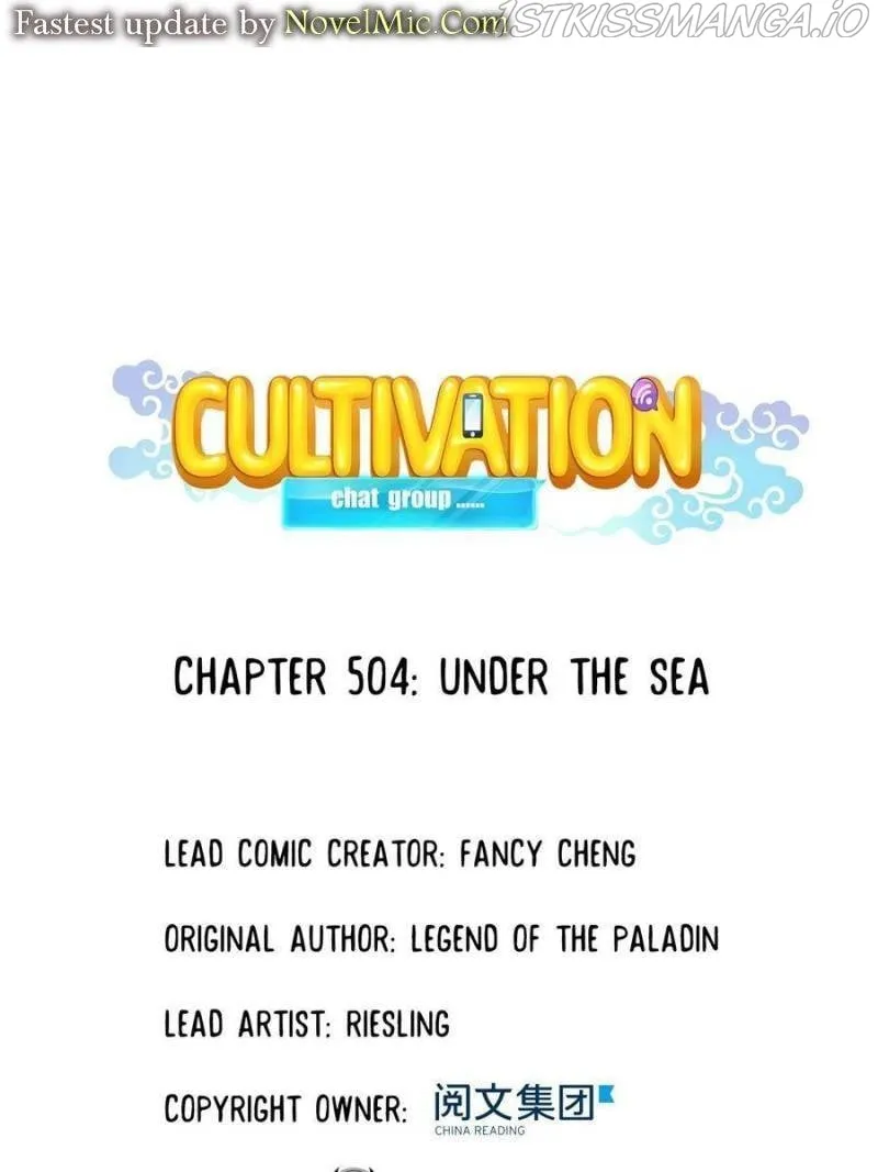 Cultivation Chat Group Kainu Manga Chapter 504 Page 1