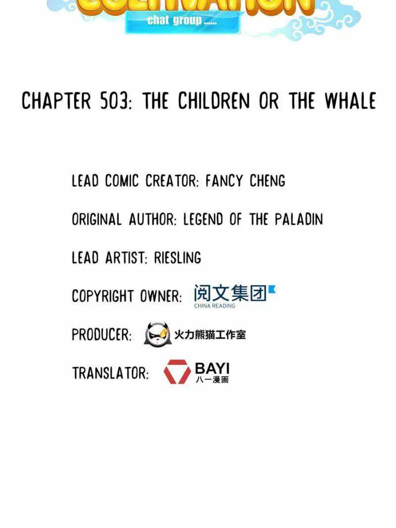 Cultivation Chat Group Kainu Manga Chapter 503 Page 20