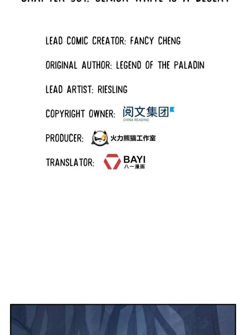 Cultivation Chat Group Kainu Manga Chapter 501 Page 6