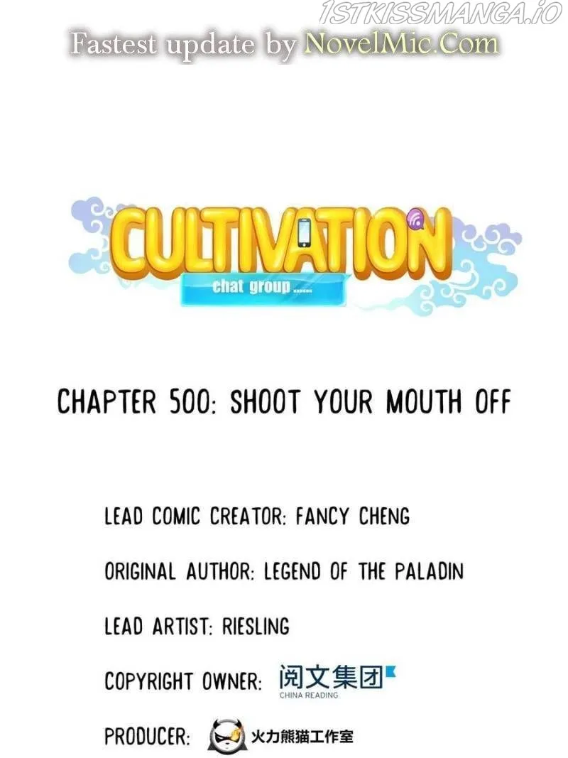 Cultivation Chat Group Kainu Manga Chapter 500 Page 1