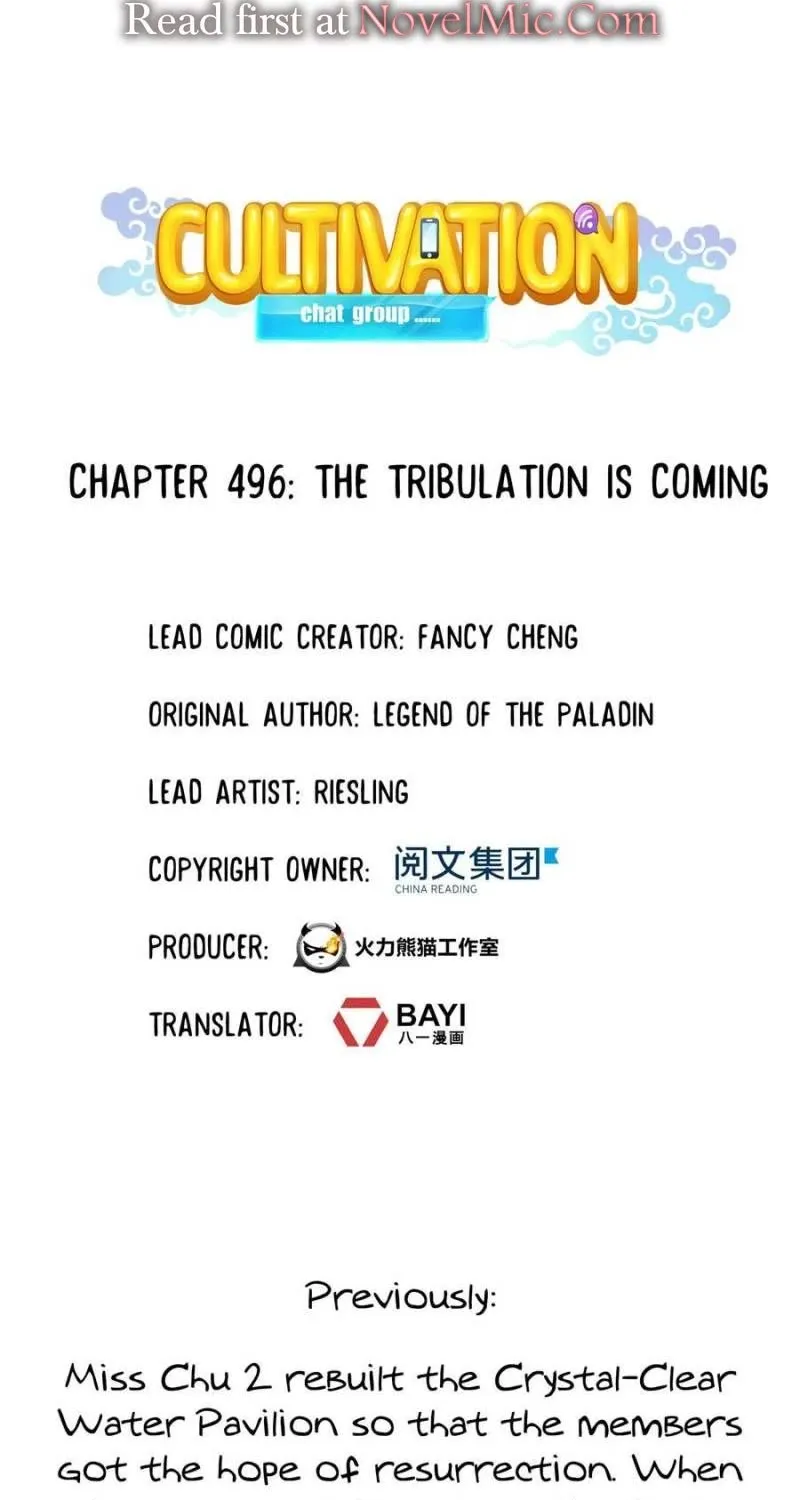 Cultivation Chat Group Kainu Manga Chapter 496 Page 1
