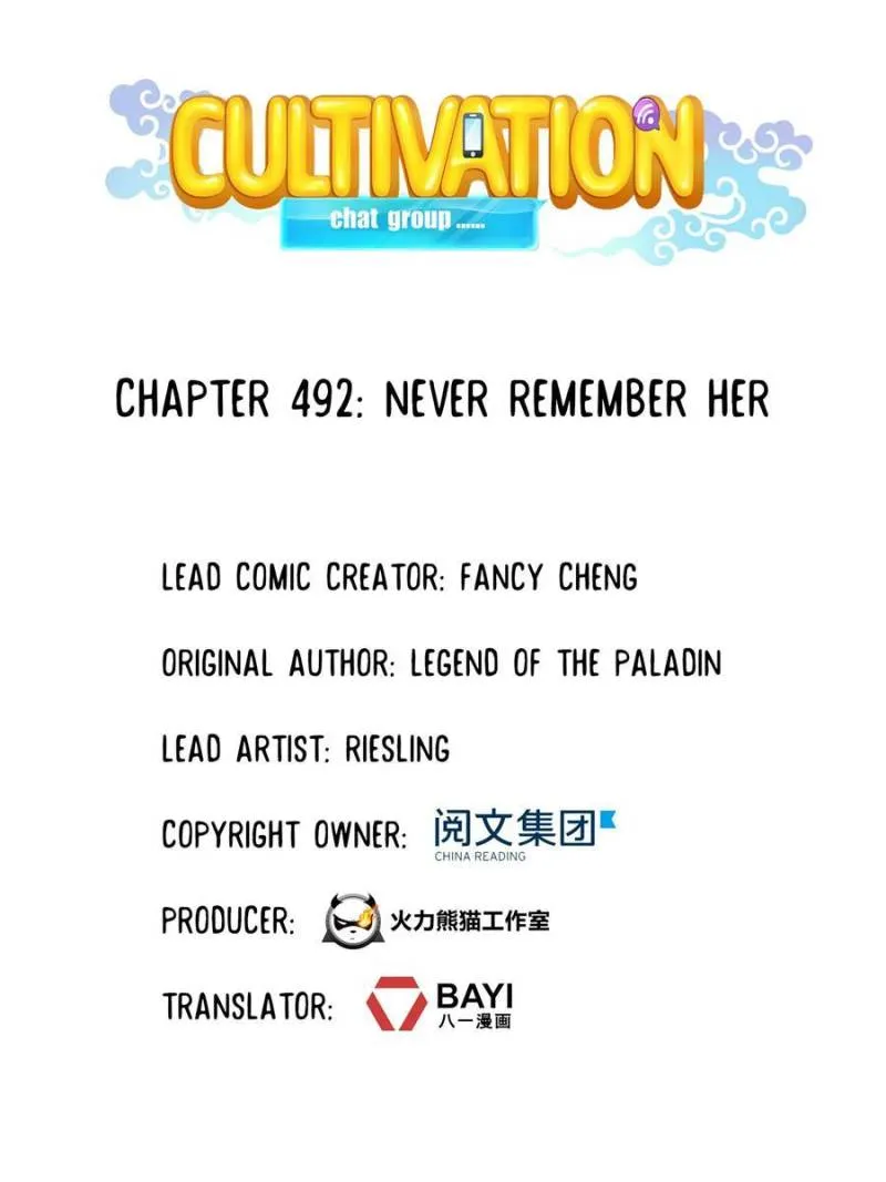 Cultivation Chat Group Kainu Manga Chapter 492 Page 21