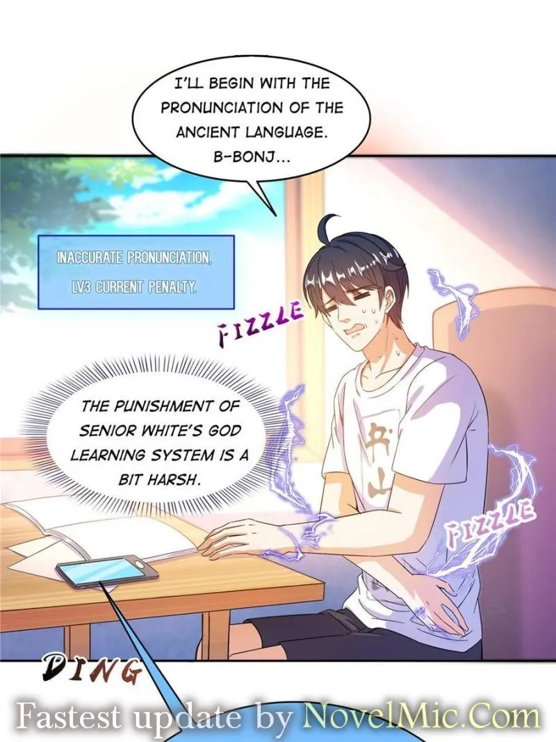 Cultivation Chat Group Kainu Manga Chapter 492 Page 28