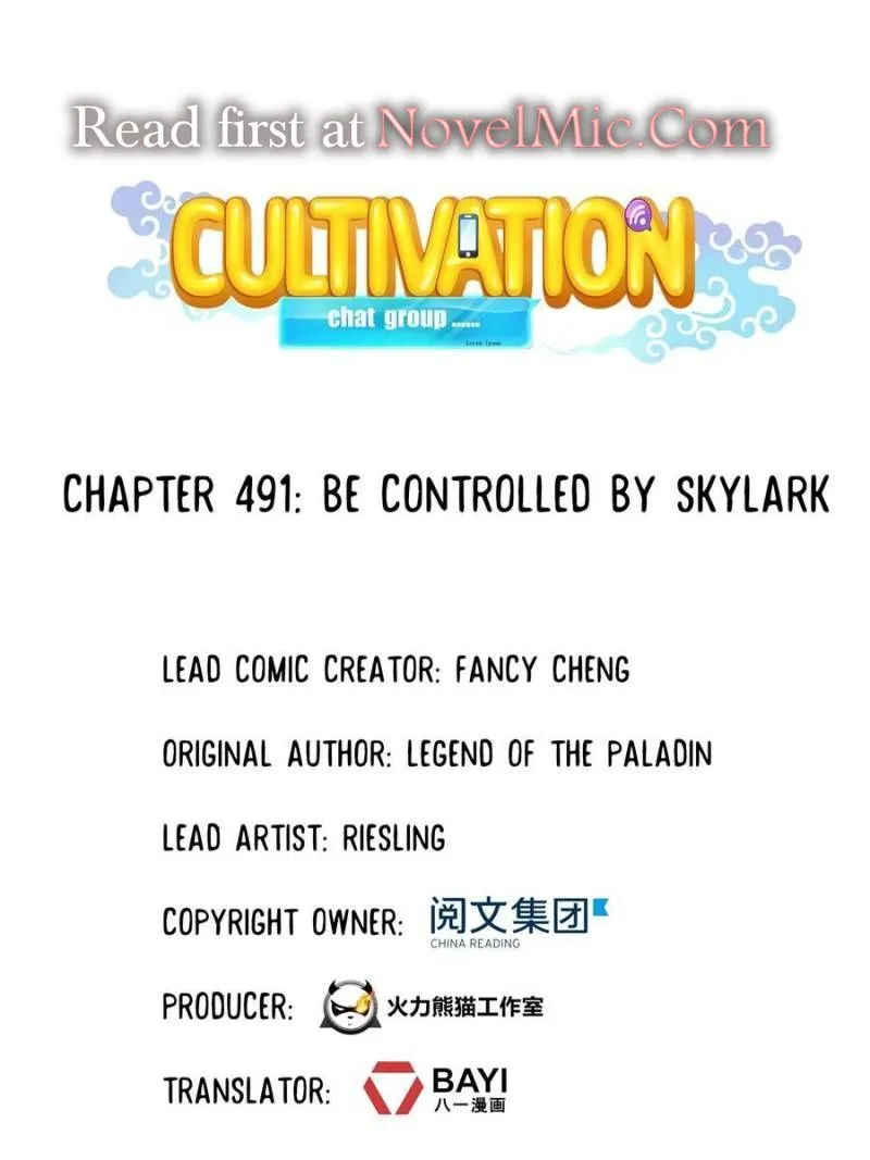 Cultivation Chat Group Kainu Manga Chapter 491 Page 1