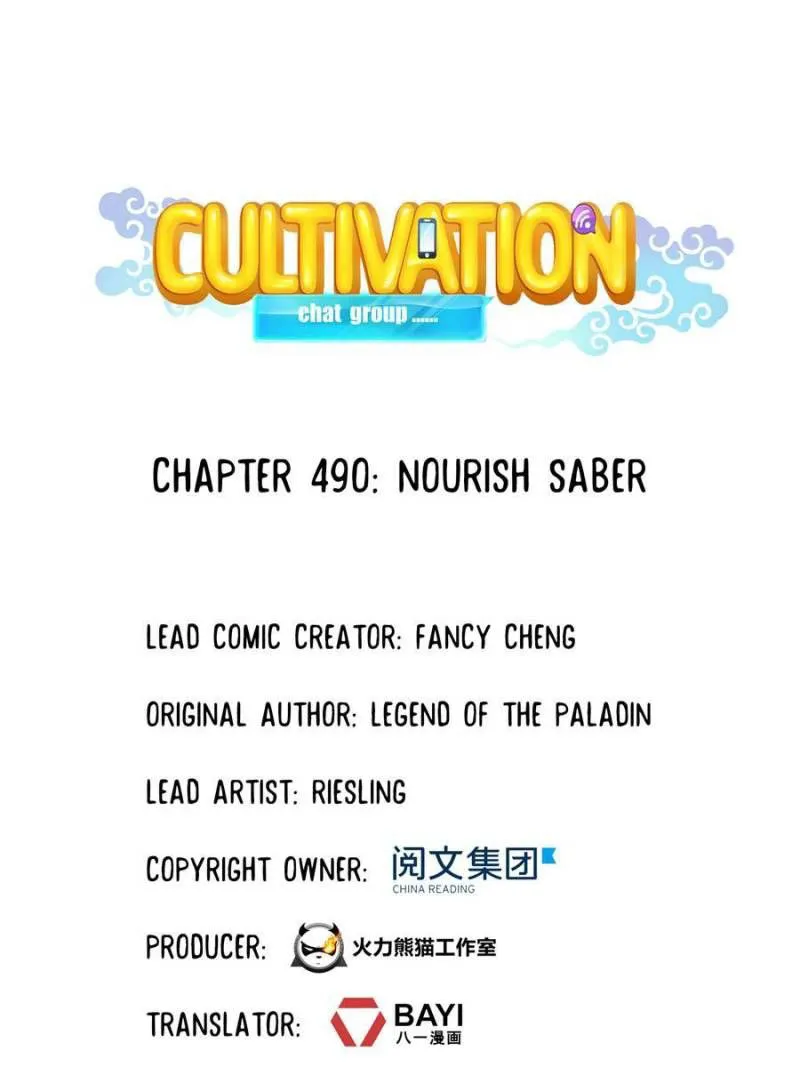 Cultivation Chat Group Kainu Manga Chapter 490 Page 1