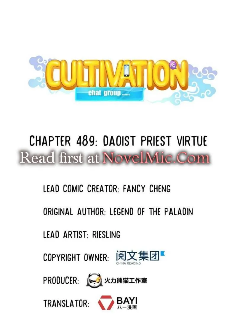 Cultivation Chat Group Kainu Manga Chapter 489 Page 1