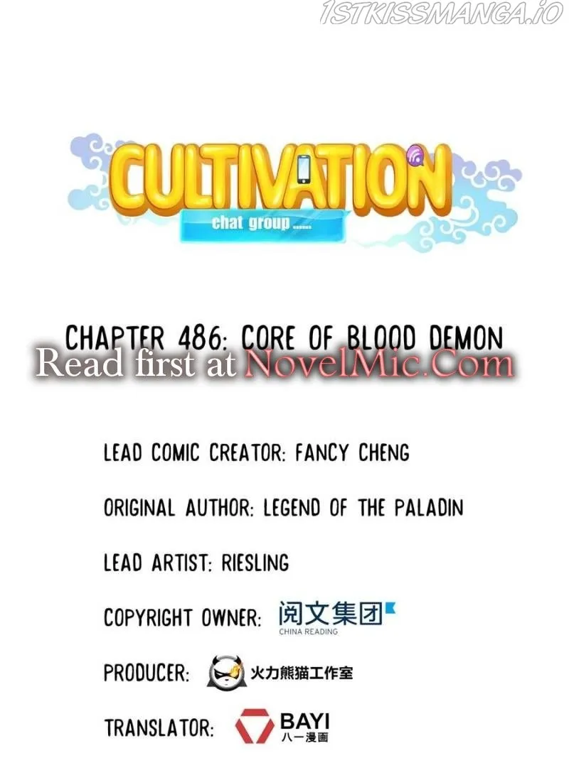 Cultivation Chat Group Kainu Manga Chapter 486 Page 1