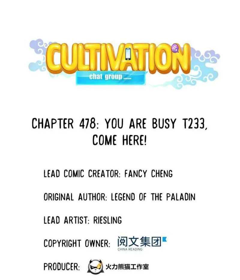 Cultivation Chat Group Kainu Manga Chapter 478 Page 1