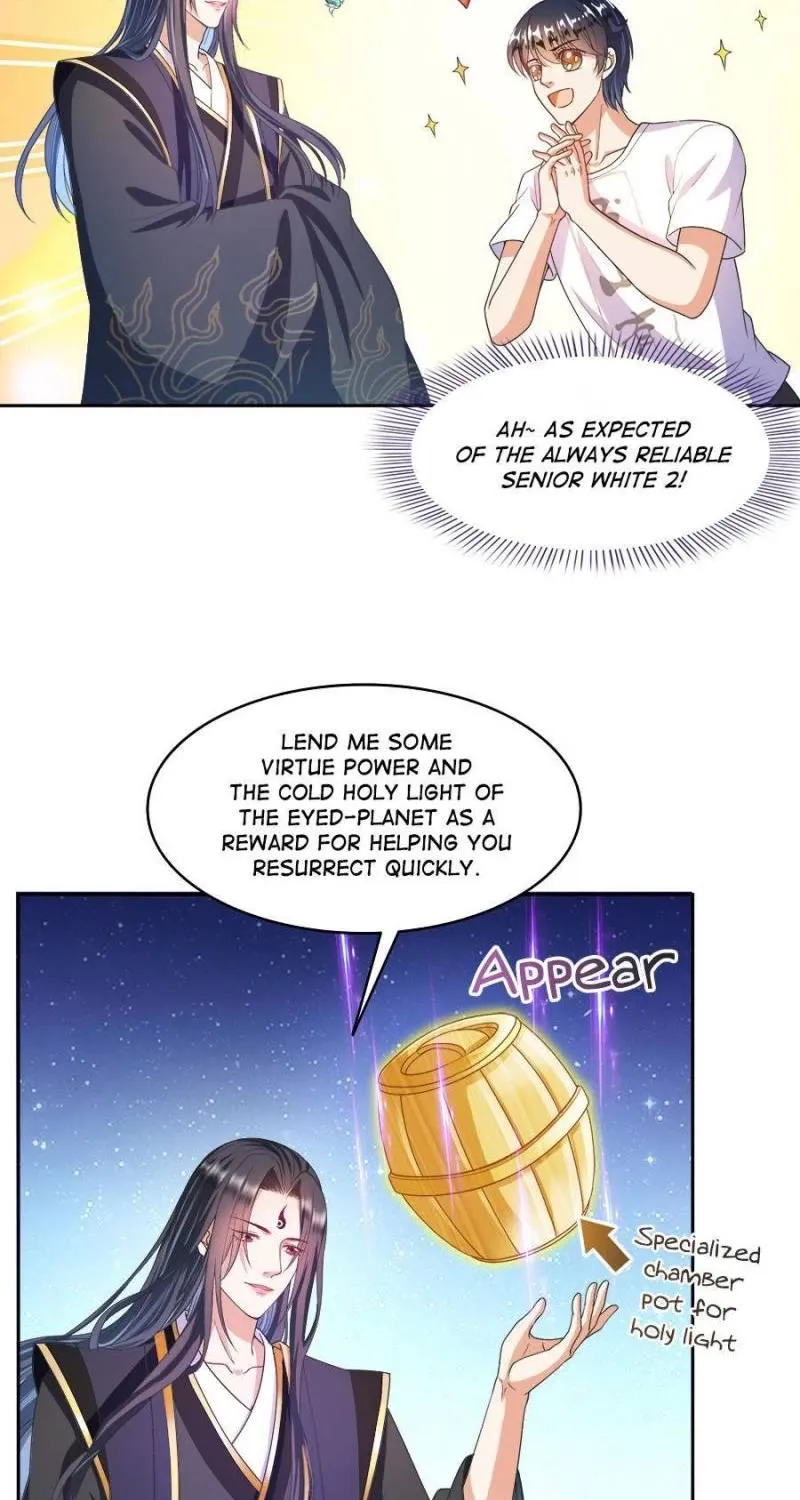 Cultivation Chat Group Kainu Manga Chapter 476 Page 19