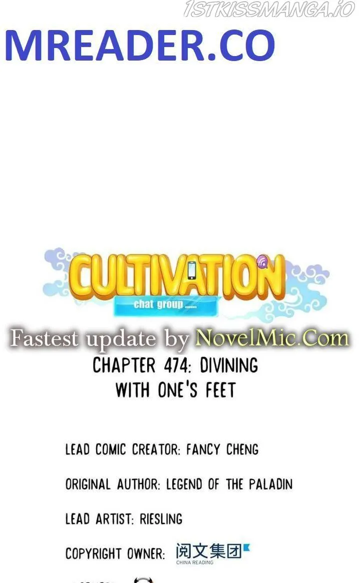 Cultivation Chat Group Kainu Manga Chapter 474 Page 1