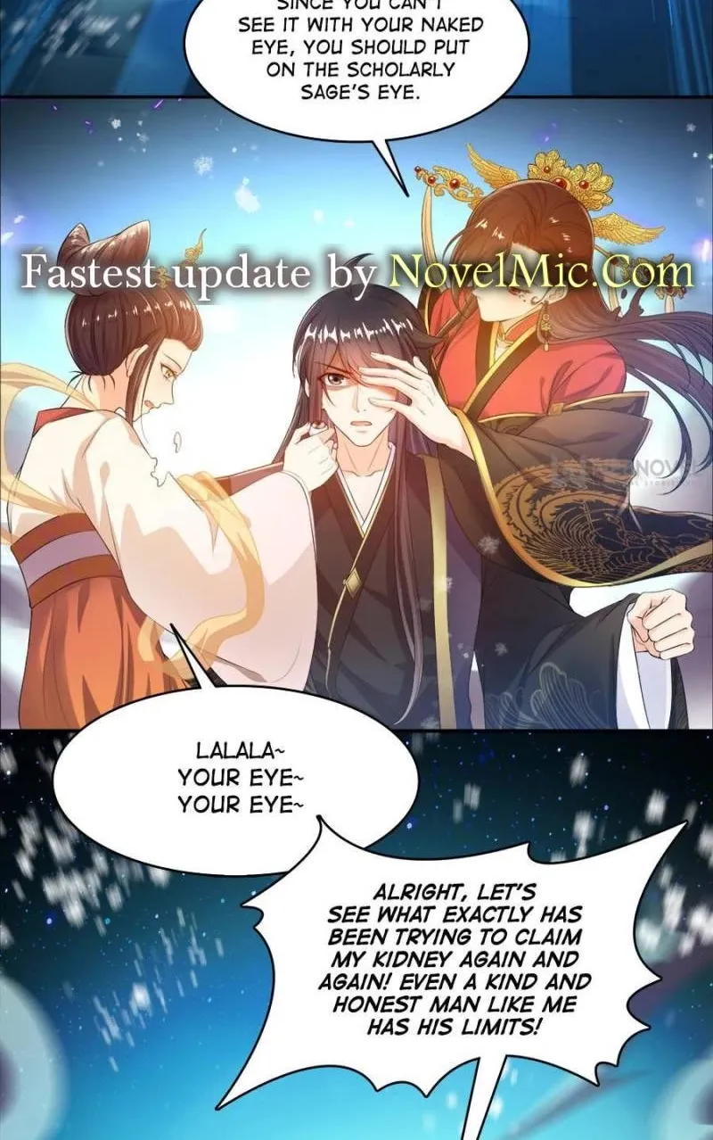Cultivation Chat Group Kainu Manga Chapter 472 Page 28