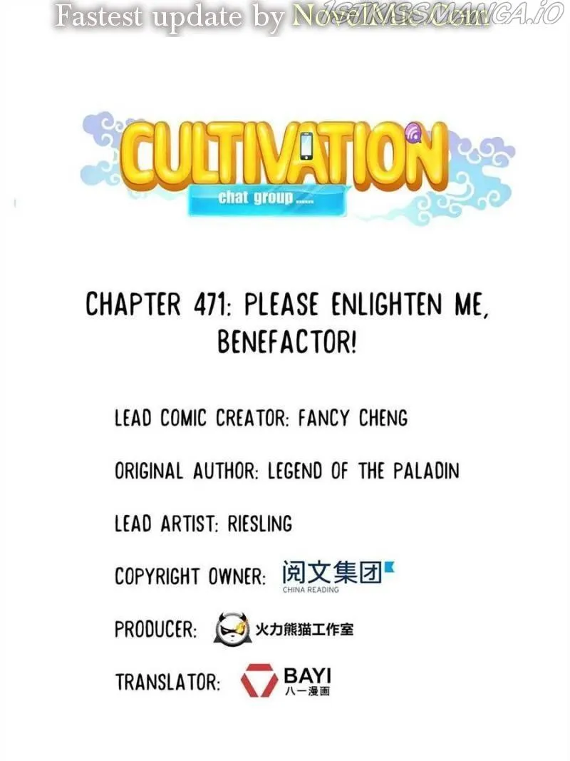 Cultivation Chat Group Kainu Manga Chapter 471 Page 1