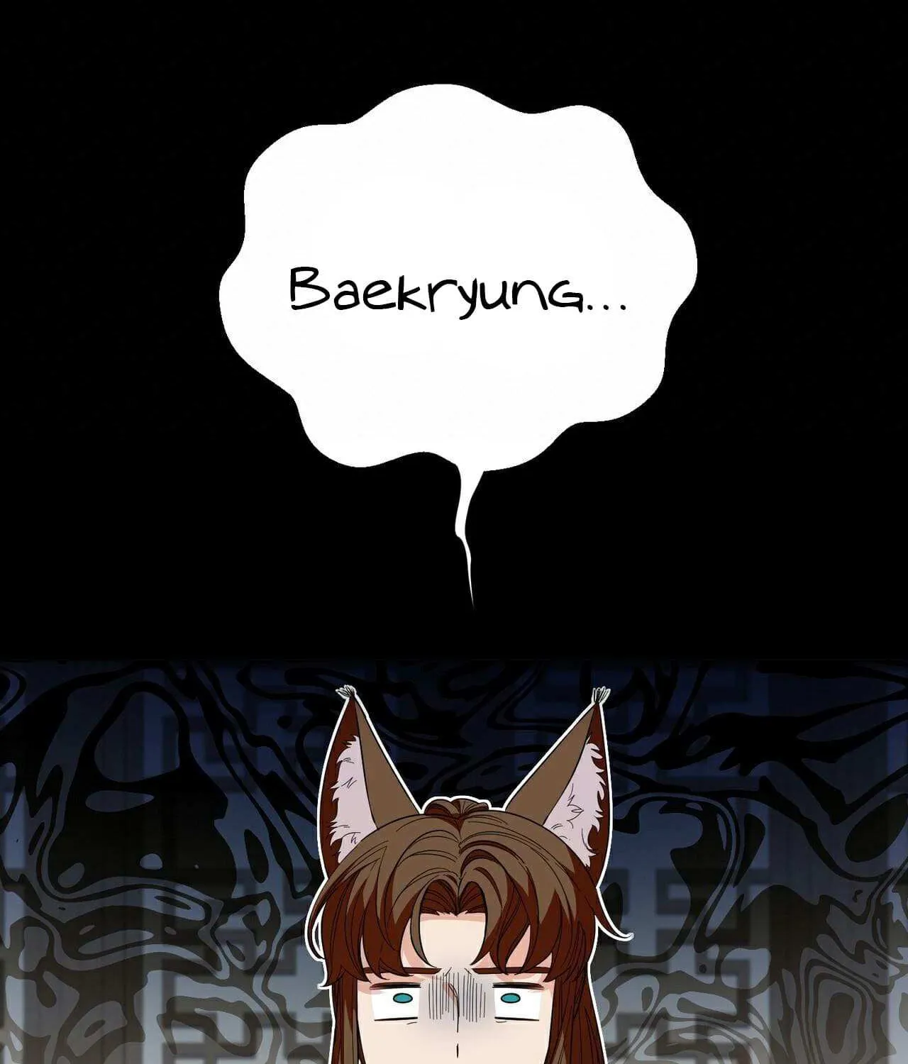 The White Tiger's Daughter Kainu Manga Chapter 4 Page 81