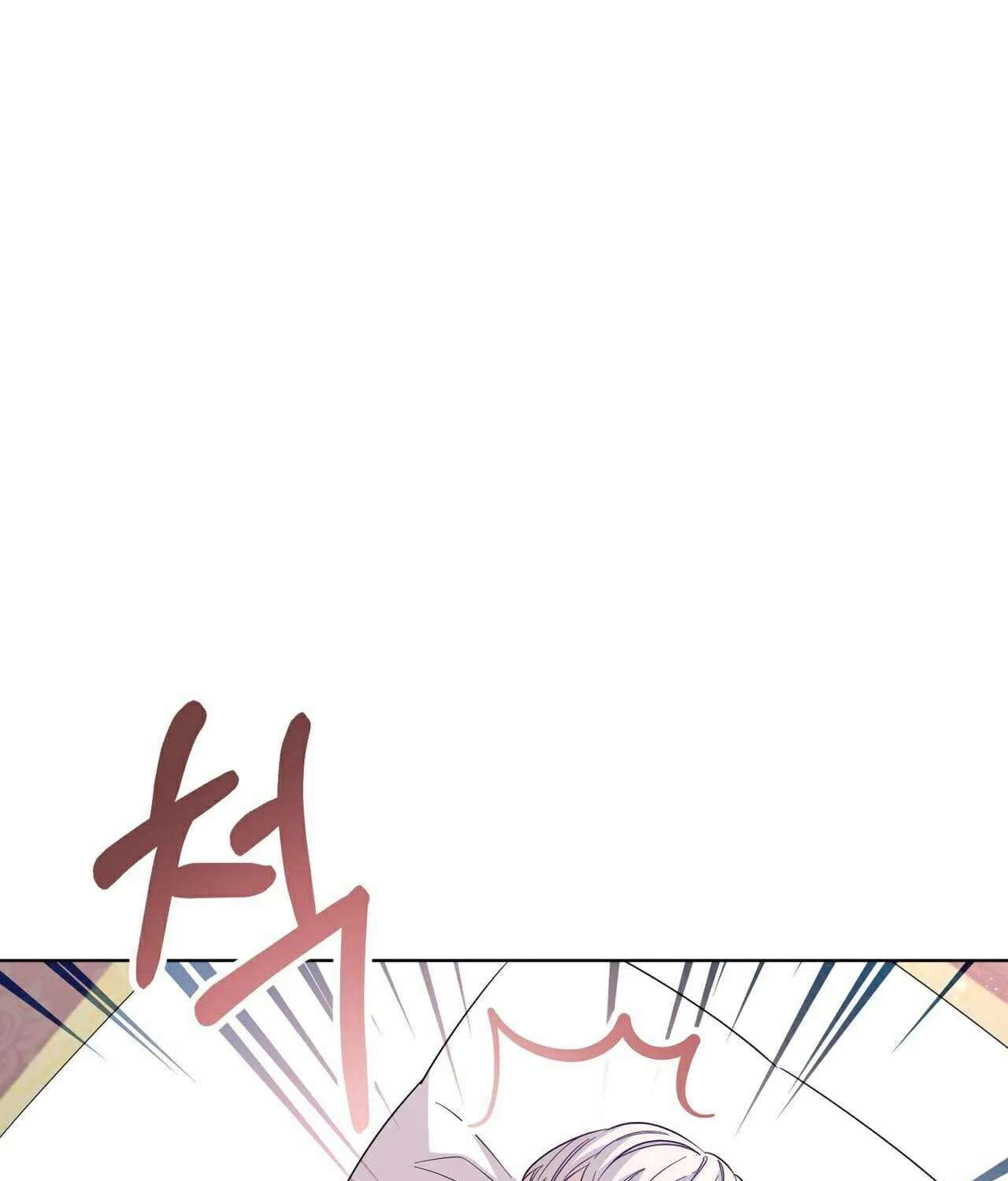 The White Tiger's Daughter Kainu Manga Chapter 4 Page 161