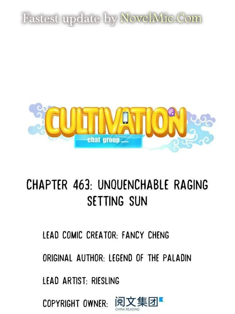 Cultivation Chat Group Kainu Manga Chapter 463 Page 1