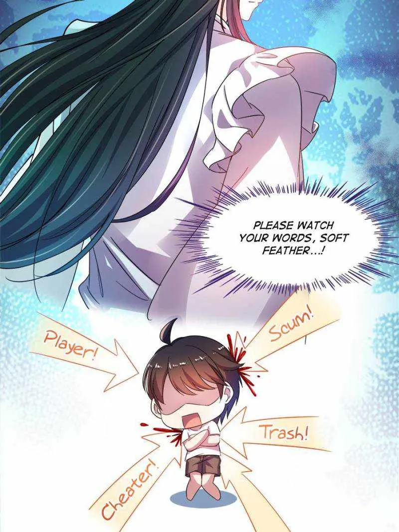 Cultivation Chat Group Kainu Manga Chapter 460 Page 17