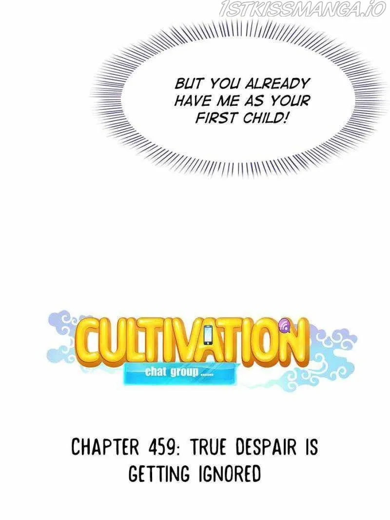 Cultivation Chat Group Kainu Manga Chapter 459 Page 19