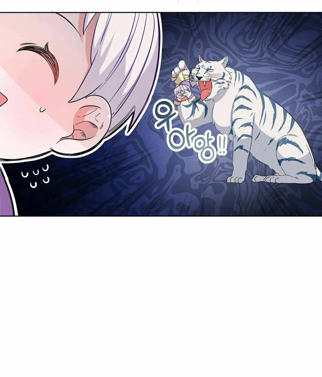 The White Tiger's Daughter Kainu Manga Chapter 3 Page 130