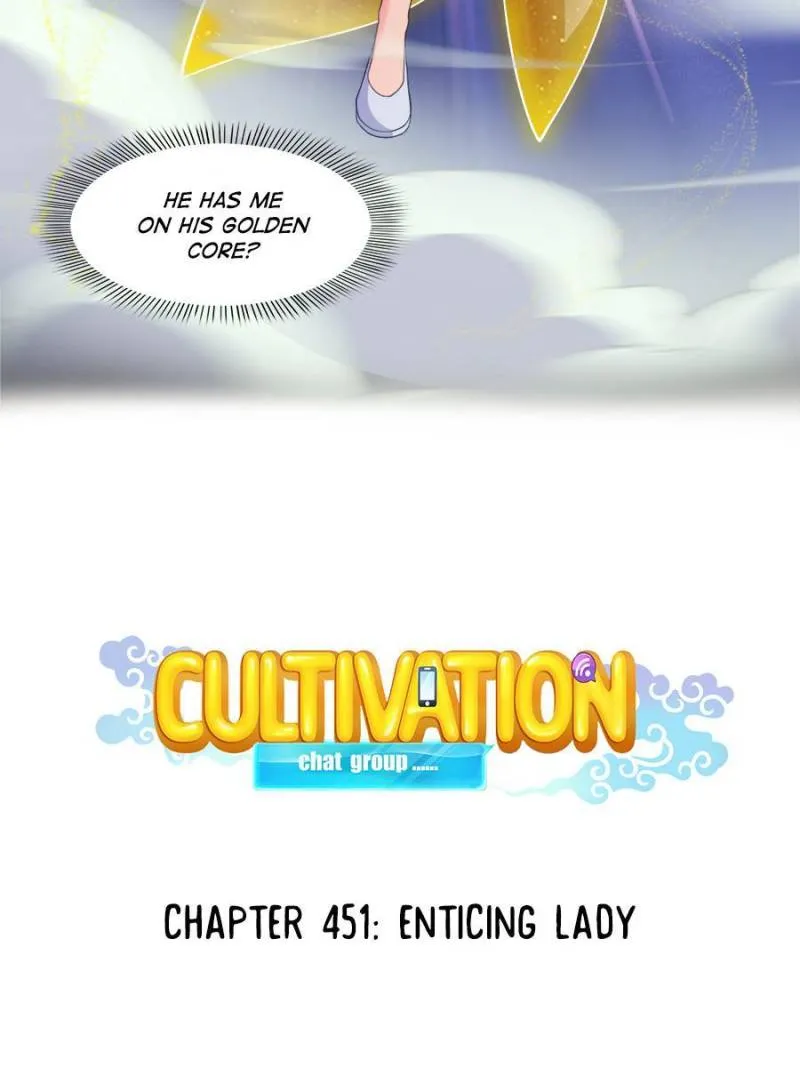Cultivation Chat Group Kainu Manga Chapter 451 Page 29