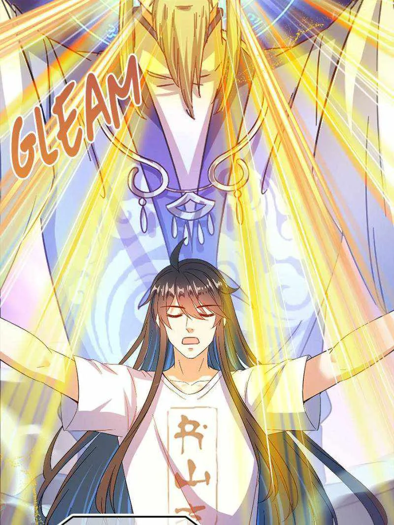 Cultivation Chat Group Kainu Manga Chapter 450 Page 5