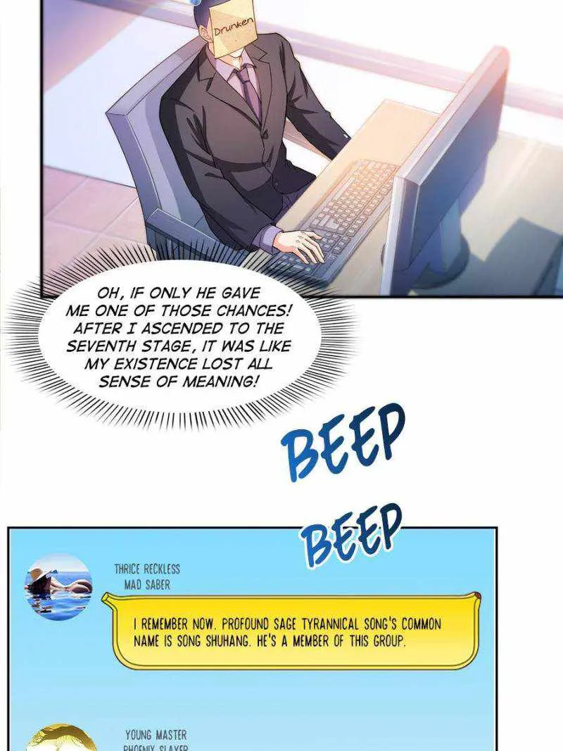Cultivation Chat Group Kainu Manga Chapter 449 Page 22
