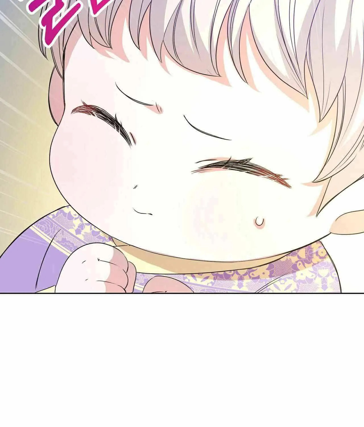 The White Tiger's Daughter Kainu Manga Chapter 2 Page 214