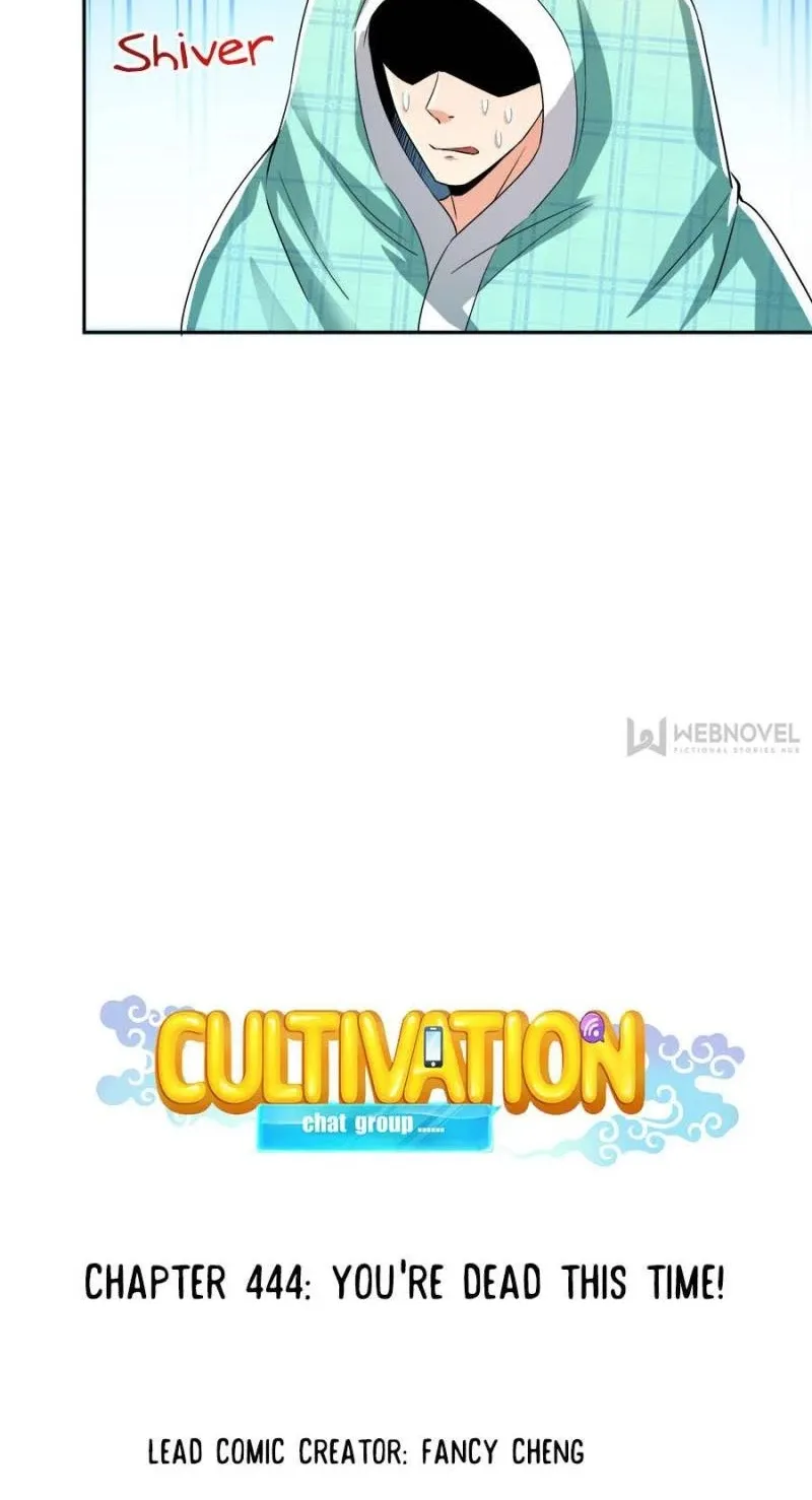 Cultivation Chat Group Kainu Manga Chapter 444 Page 6
