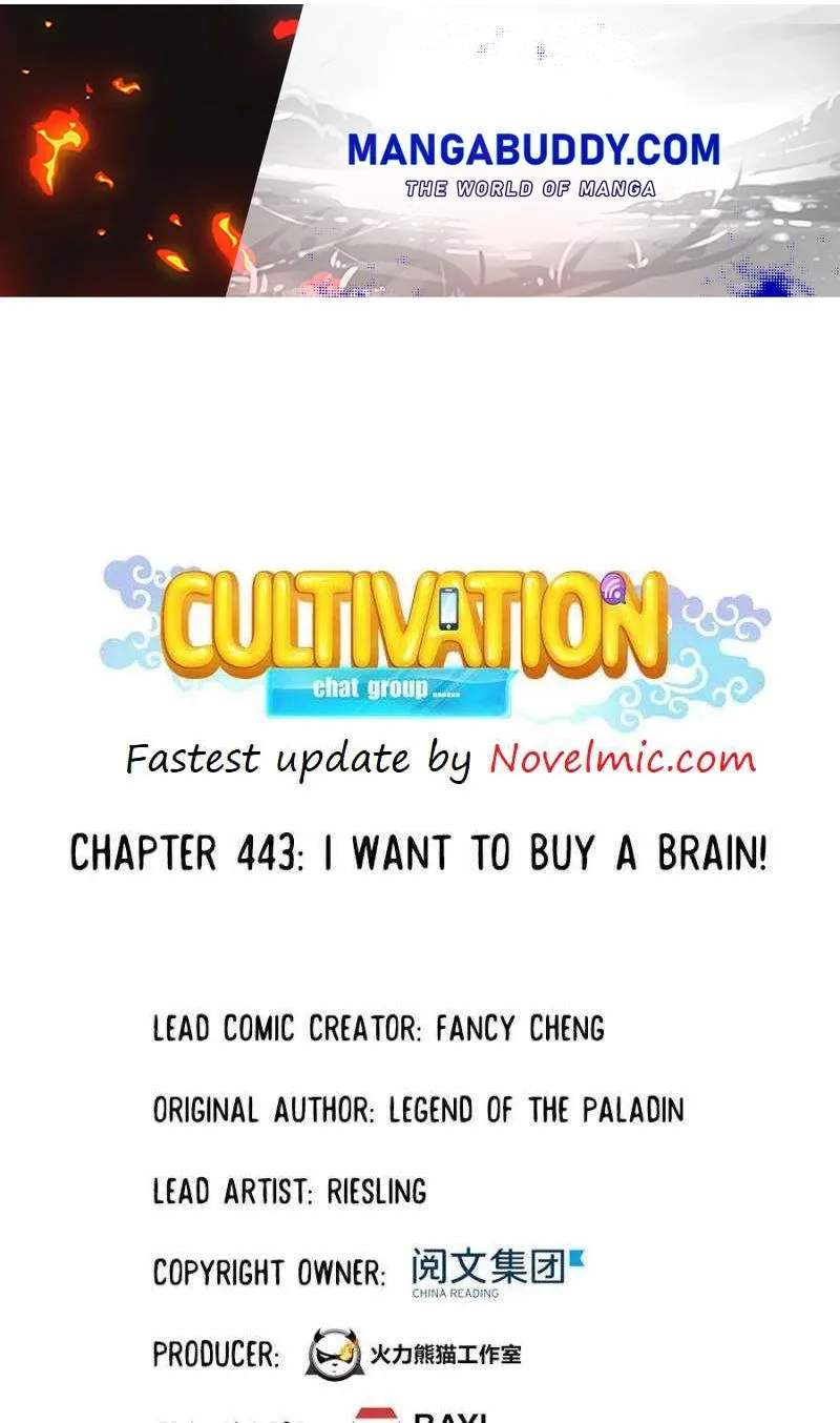 Cultivation Chat Group Kainu Manga Chapter 443 Page 1