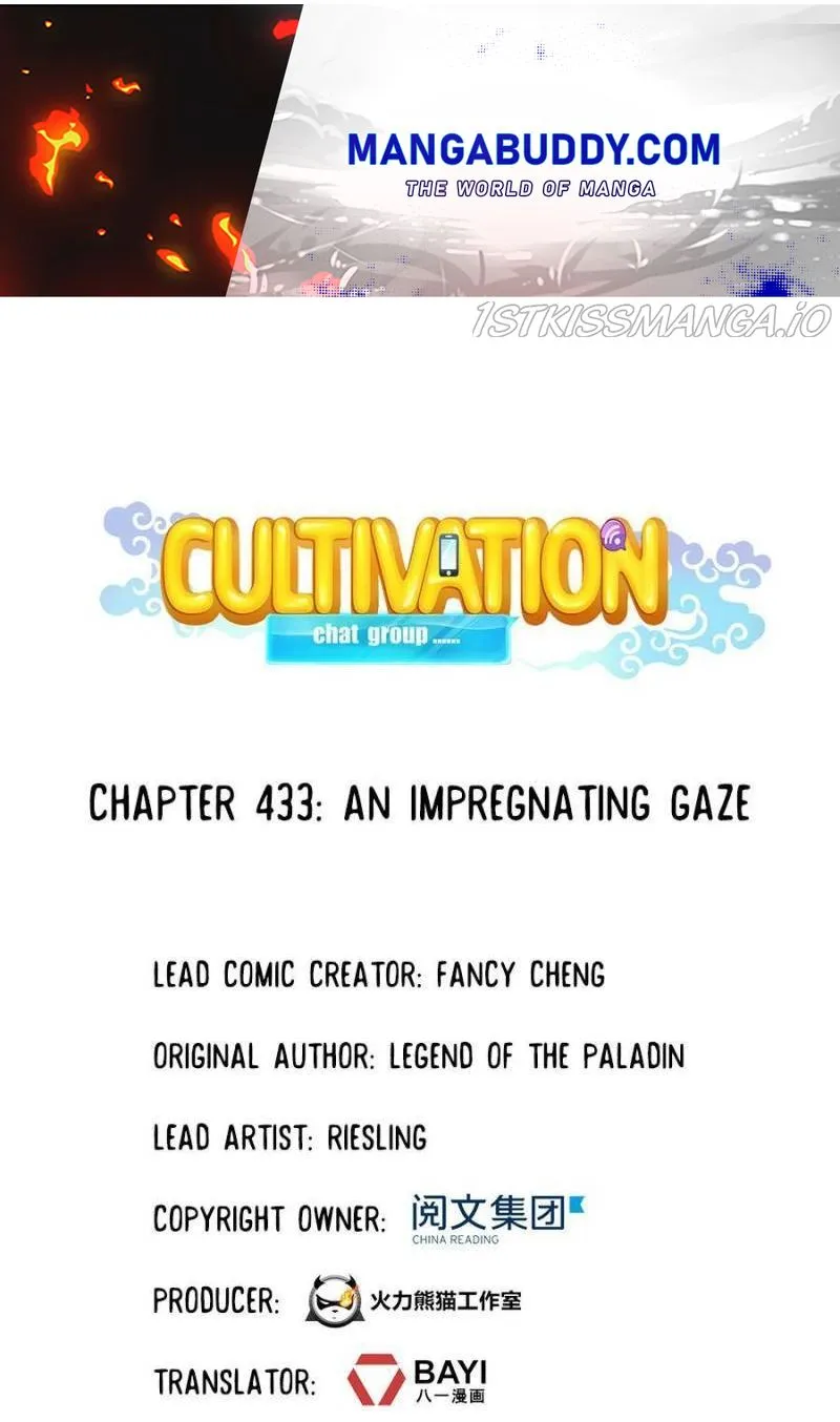 Cultivation Chat Group Kainu Manga Chapter 433 Page 1