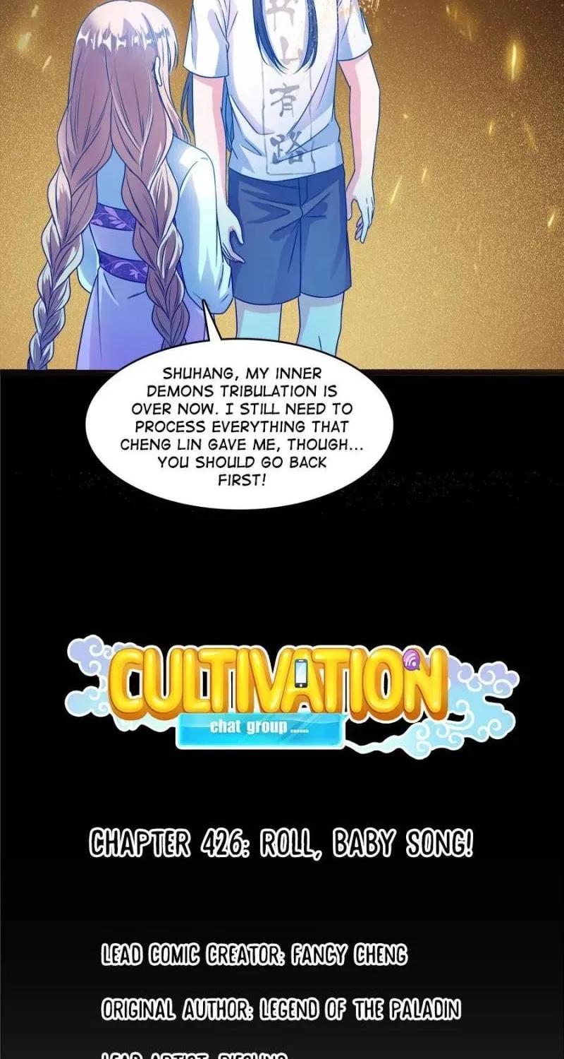 Cultivation Chat Group Kainu Manga Chapter 430 Page 12