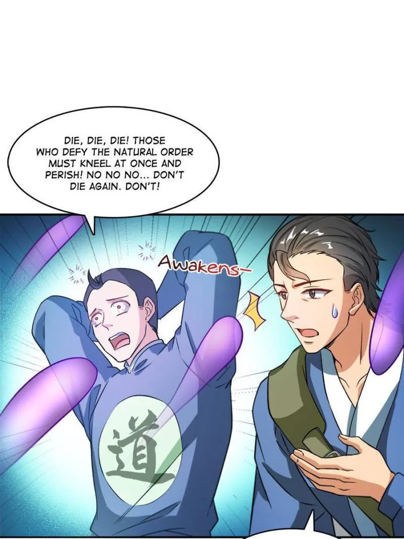 Cultivation Chat Group Kainu Manga Chapter 425 Page 17
