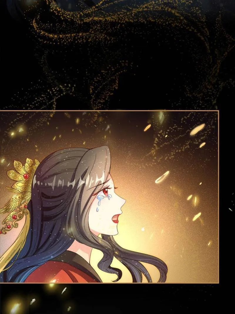 Cultivation Chat Group Kainu Manga Chapter 425 Page 59