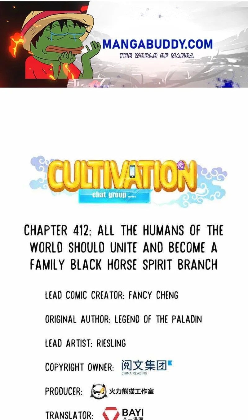 Cultivation Chat Group Kainu Manga Chapter 412 Page 1