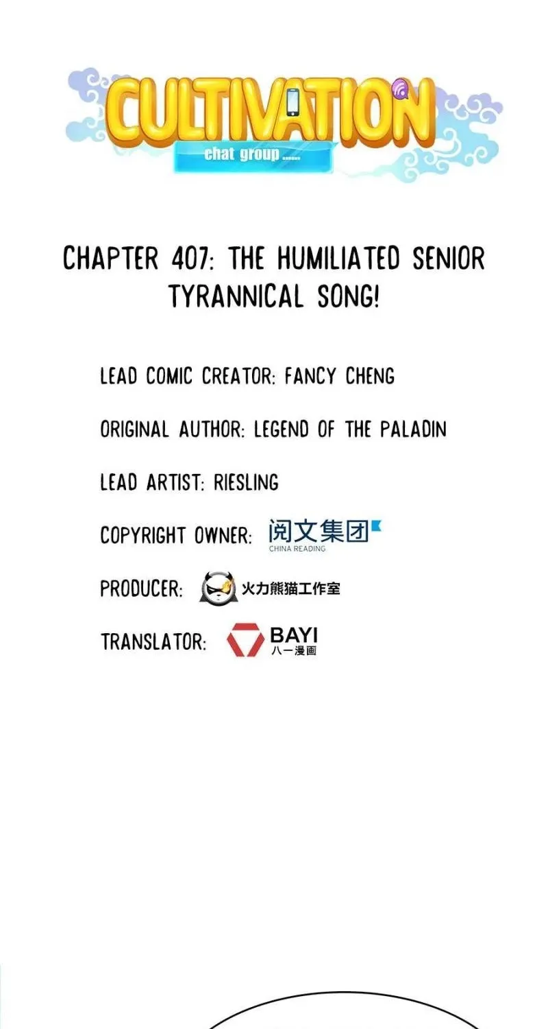 Cultivation Chat Group Kainu Manga Chapter 407 Page 10