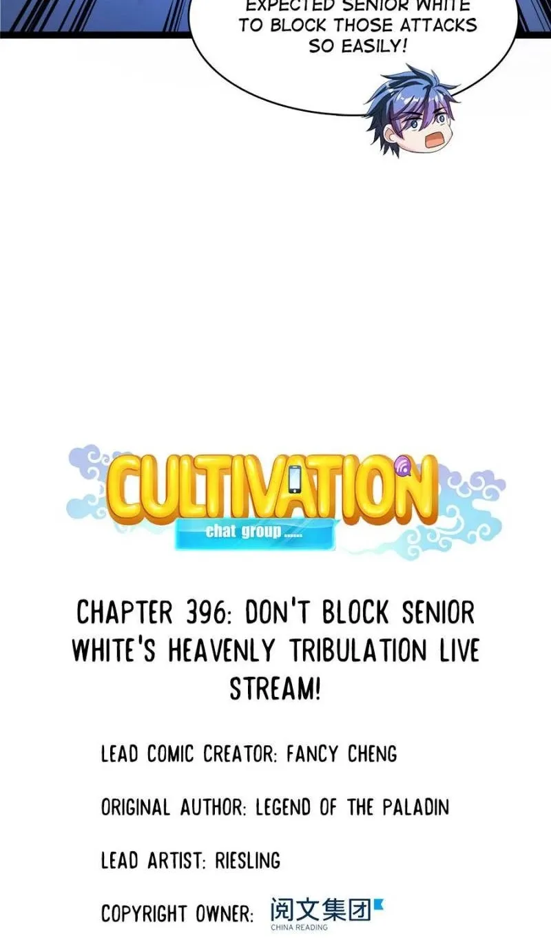 Cultivation Chat Group Kainu Manga Chapter 396 Page 6