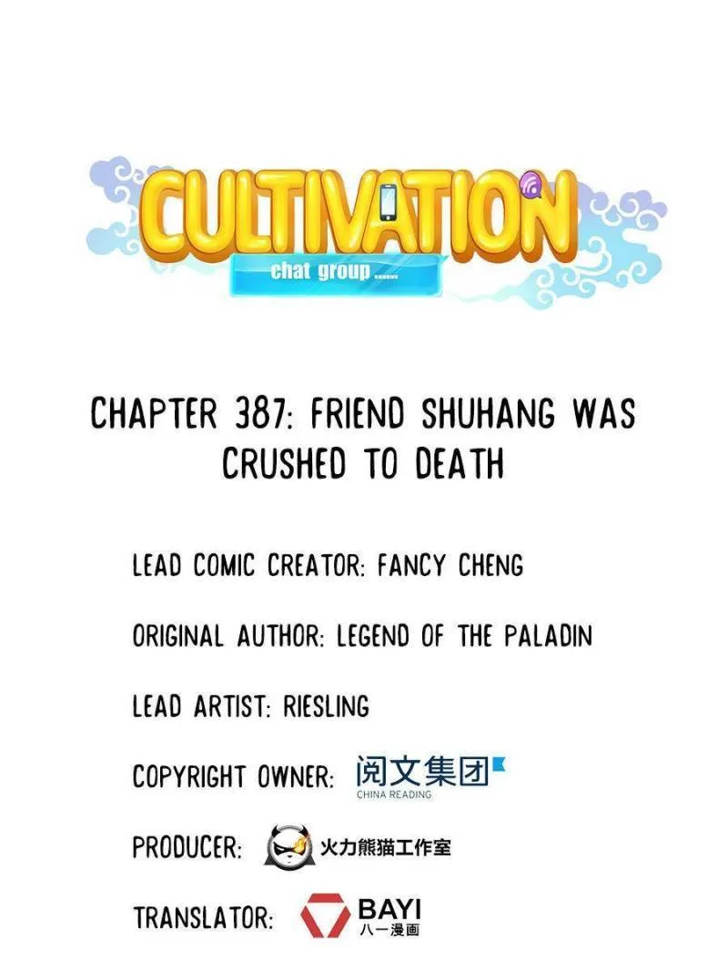 Cultivation Chat Group Kainu Manga Chapter 391 Page 1